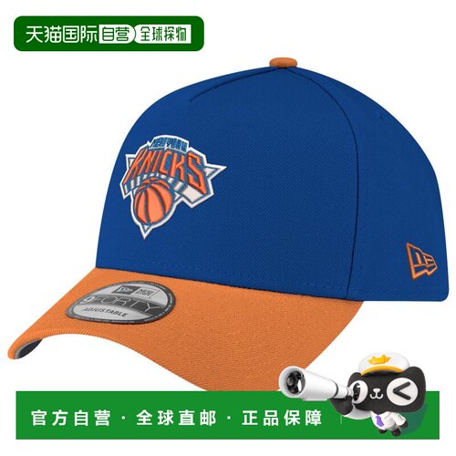 【美国直邮】new era 帽子 【付后1h可退】