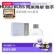 美国直邮HugoBoss雨果博斯女士香水EDP雪松花果香调柑橘持久正品