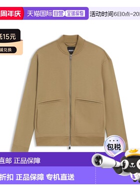 自营bossZip-up sweatshirt in a peached cotton blend - khaki