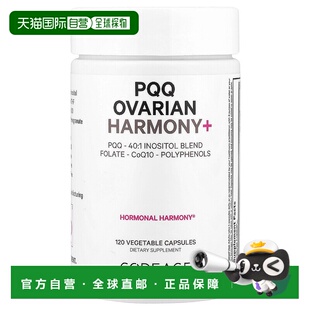 香港直邮Codeage,PQQ Ovarian Harmony+，120 粒素食胶囊