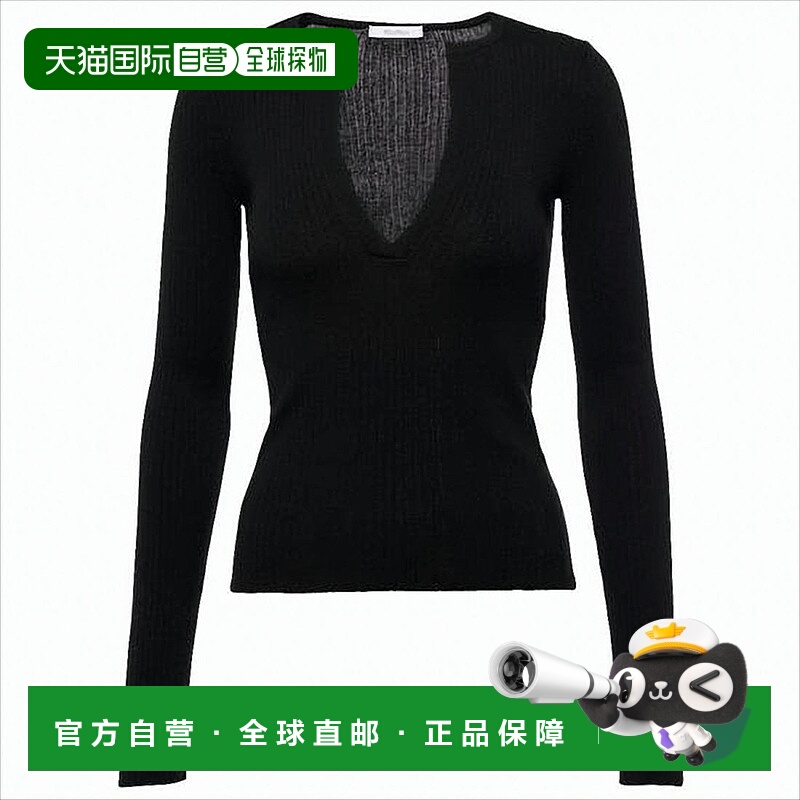 自营max maraBlack Deep V-Neck Sweater With Cashmere-Silk Ble