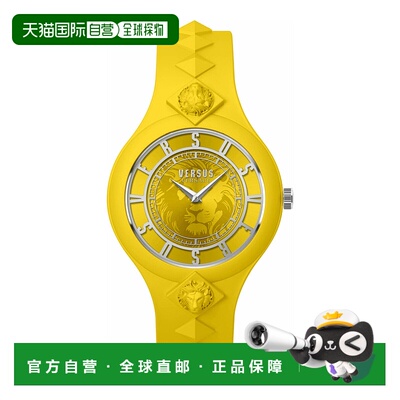 自营 versus versaceFire Island 铆钉表带腕表 - 黄色/黄色/黄色