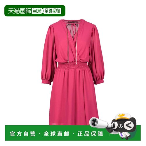 自营patrizia pepeFuchsia Short Dress - pink 美国奥莱直发