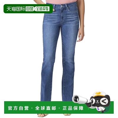自营PAIGE Manhattan High Rise Bootcut Stardom Jean - blue 美