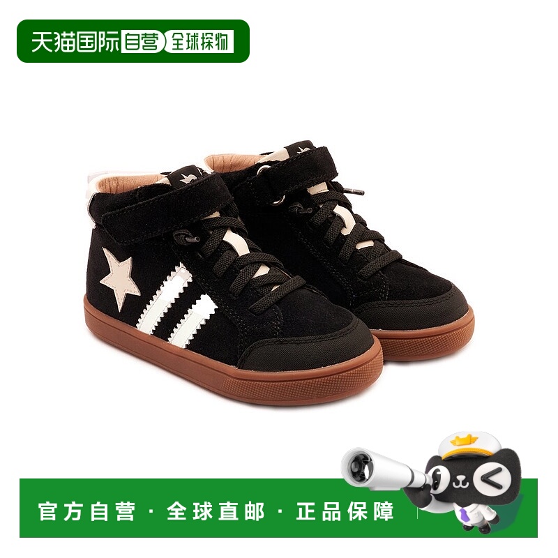 自营 Old Soles WOS 皮革和绒面革高帮运动鞋 - 黑色 美国奥莱直