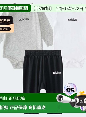 自营Kids' adidas ADI 3PC LOGO HTR BDYST PNT ST - medium grey