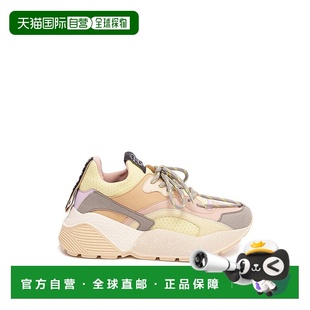 Sneakers 自營(yíng)stella mccartneyEclypse Colourblock neutrals