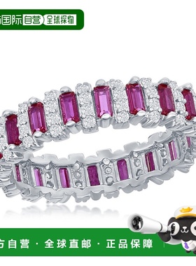 自营 simona 925 纯银圆形和长方形永恒戒指 - 仿红宝石 - 粉红色