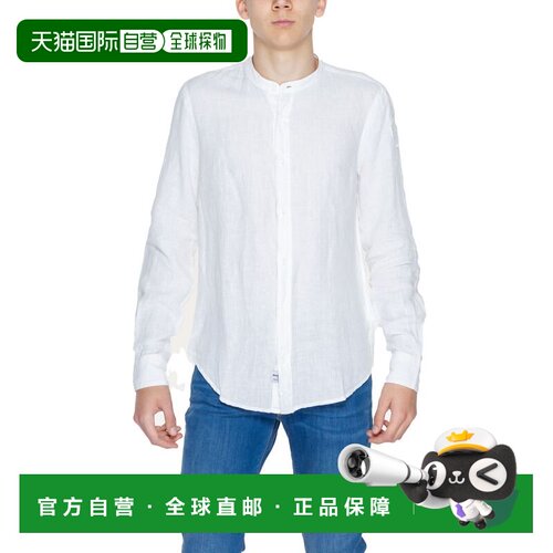 自营Blauer Linen Men's Shirt - white 美国奥莱直发