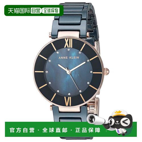 自营Anne Klein女款经典32mm手表AK-3266NVRG-Blue 美国奥莱直发