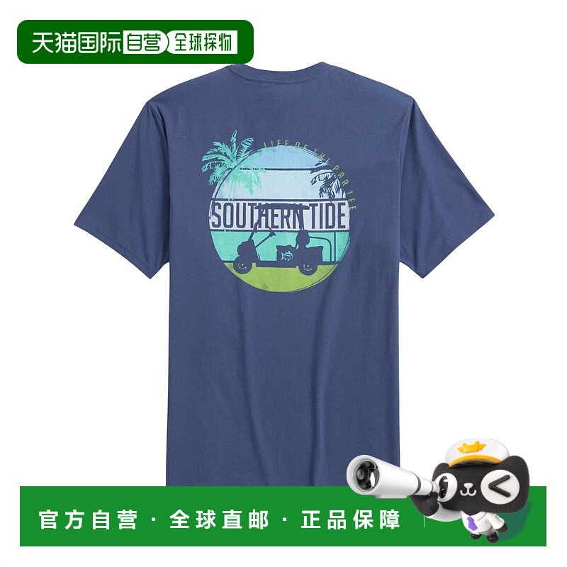 自营southern tideMen's Cruising To The Green Tee In Light In
