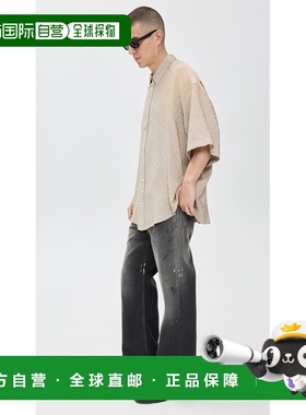 自营 Acne Studios 艾克妮 男士 Setar 交织图案提花衬衫 ACNEE4