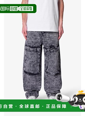 1h可退 【美国直邮】mnml 男士 牛仔裤直筒裤