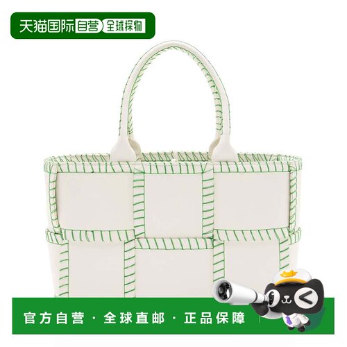 自营Bottega Veneta Nappa Stitched Arco Small Tote - green, w