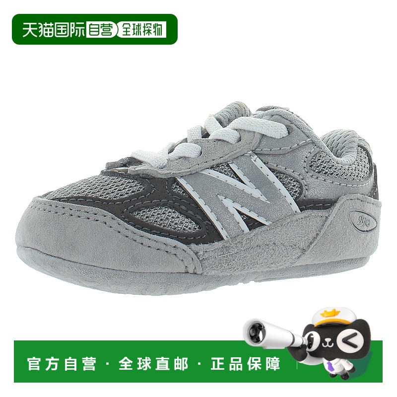 美国直邮new balance 小童 时尚休闲鞋