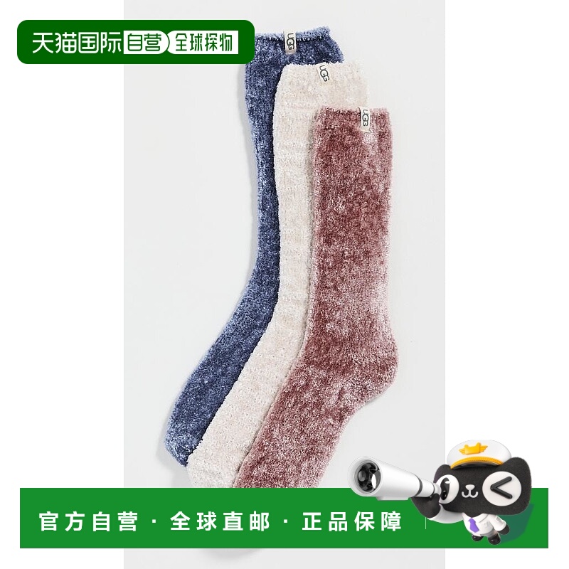 1h可退 【美国直邮】ugg 女士 袜子