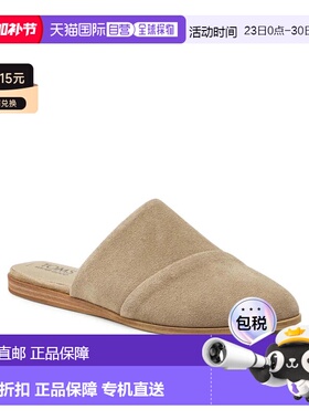 自营Women's Toms Jade Flats Dune Sued Slip On Comfort Mule H