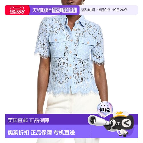 自营Gracia Floral Lace Button-Down Shirt - blue 美国奥莱直发
