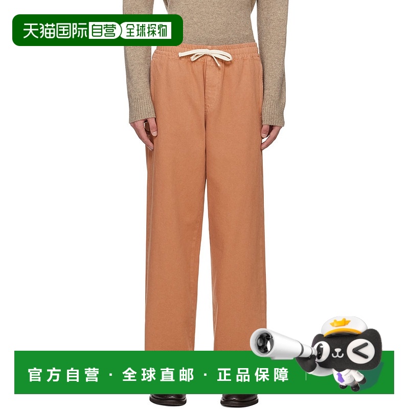 1h可退 香港直邮潮奢 A.P.C. 男士 粉色 Tame Impala 联名 Duke