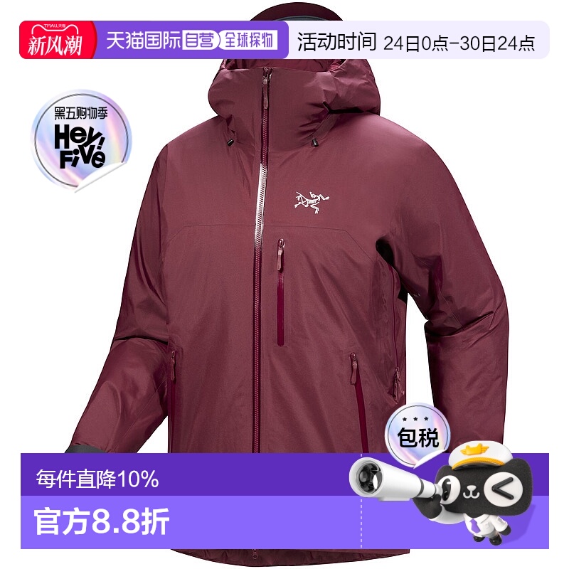1h可退 加拿大直邮Arc'teryx Beta Insulated Jacket 男士保暖夹