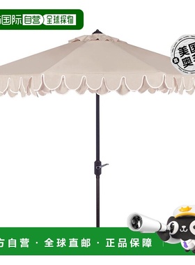 自营 safaviehElegant Valance 9Ft Auto Tilt Umbrella - 米色/