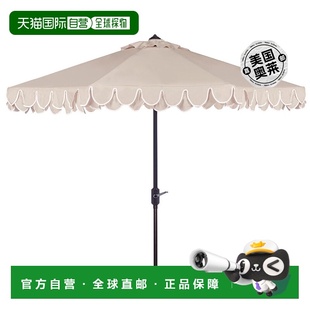 9Ft Auto Tilt 自营 米色 Valance Umbrella safaviehElegant