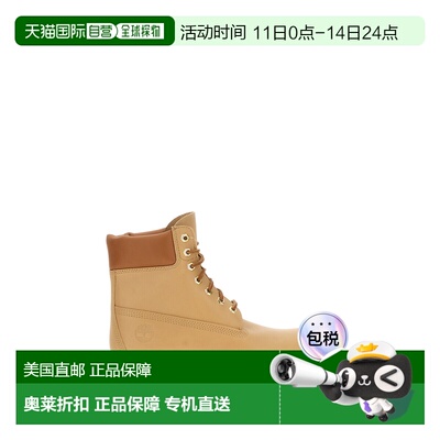 自营timberland6 Boots - brown 美国奥莱直发添柏岚户外休闲鞋