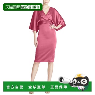 自营Theia Kimono Satin Cocktail Dress - white 美国奥莱直发