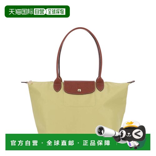 自营longchampLight Yellow Le Pliage Structured Polyamide Tot