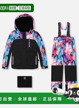 自营deux par deuxTwo-Piece Play Snowsuit Black Butterfly Pri