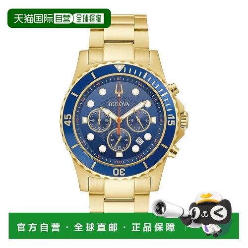 自营Bulova Marine Star计时石英手表-金色 美国奥莱直发