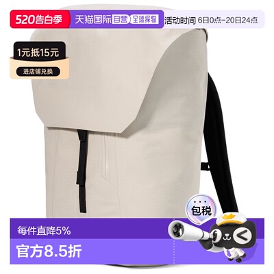 1h可退 加拿大直邮Arc'teryx Granville 25 背包——多功能日用背