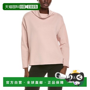 FISHER 美国奥莱直发上衣女装 Funnel multi Top 自营EILEEN