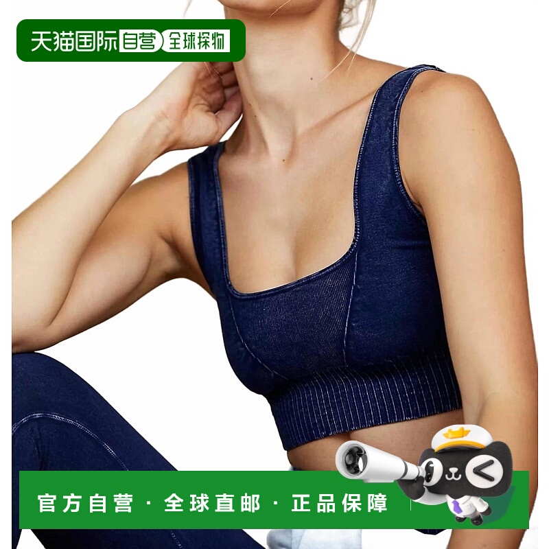 自营free peopleGood Karma Square Neck Top In Deepest Navy -