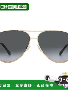 自营Jimmy Choo Grey Shaded Pilot Ladies Sunglasses JIMENA/S