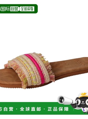 自营 Roxy Positano织热粉53216-699女式-粉红色 美国奥莱直发