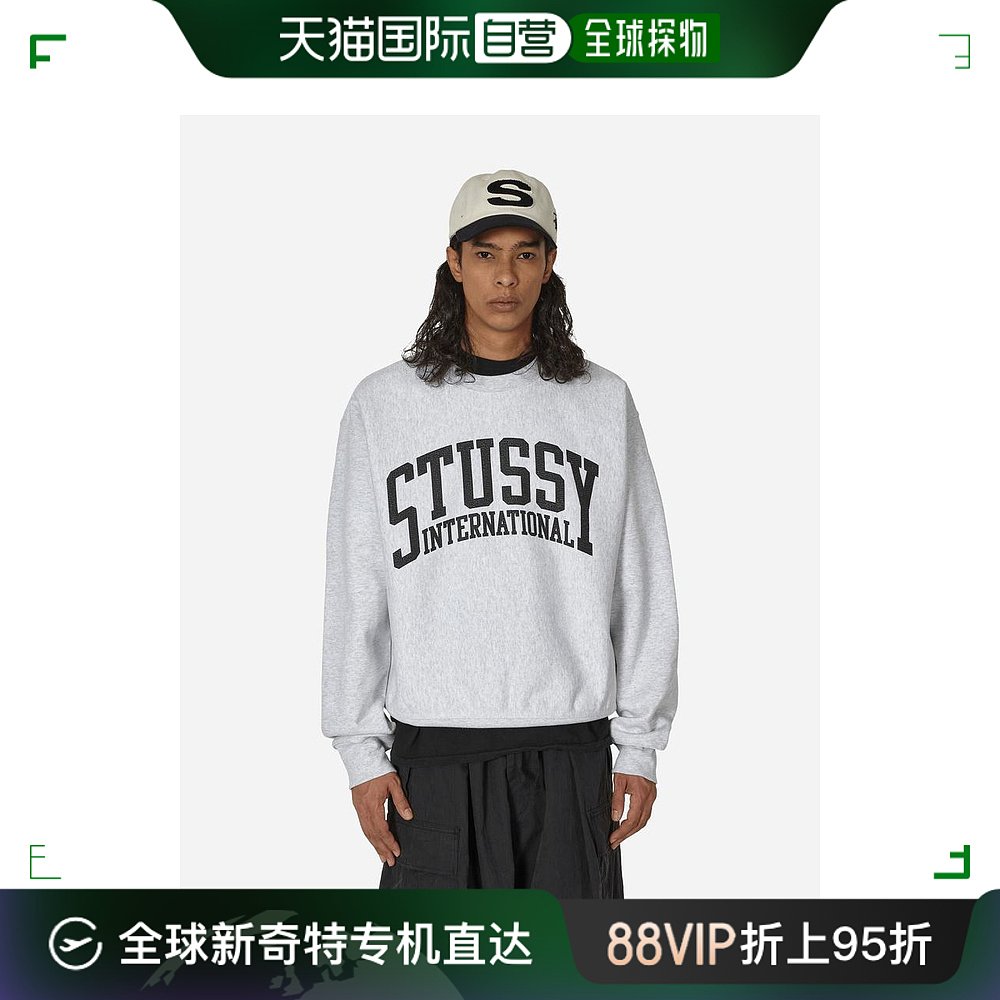 【美国直邮】stussy男士帽衫运动夹克衫连帽圆领卫衣