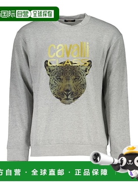 自营 Cavalli Class优雅圆领设计师男式运动衫-灰色 美国奥莱直发