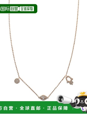 自营 sabrina14k 金和钻石邪恶之眼项链 - 玫瑰色 美国奥莱直发