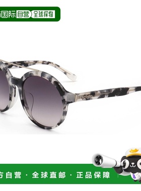 自营 Lacoste女式53毫米灰色哈瓦那太阳镜-灰色哈瓦那 美国奥莱直