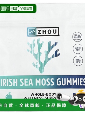 香港直邮Zhou Nutrition,Irish Sea Moss Gummies, Green Apple,