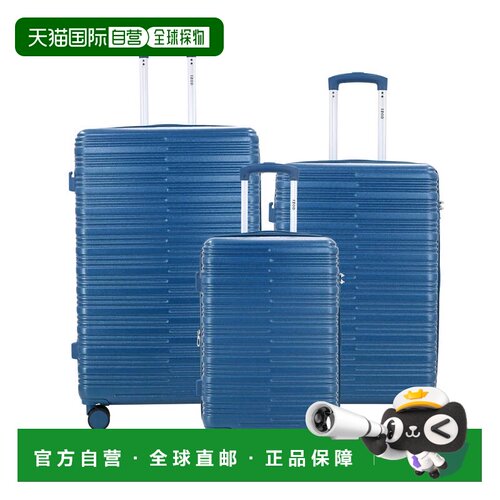 自营izod罗密欧3件套轻便可扩展硬边行李箱-布利斯蓝色 美国奥莱