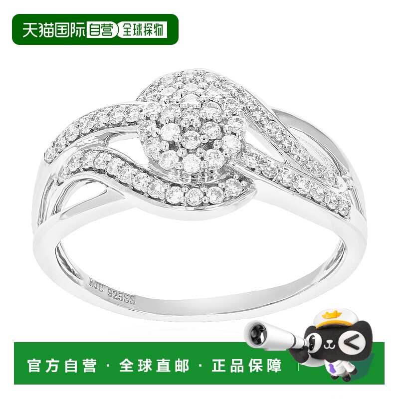 自营 vir jewels2/5 克拉 57 颗宝石圆形切割实验室培育钻石订婚