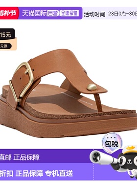 自营FitFlop Leather Toe Post Sandal - beige 美国奥莱直发凉鞋