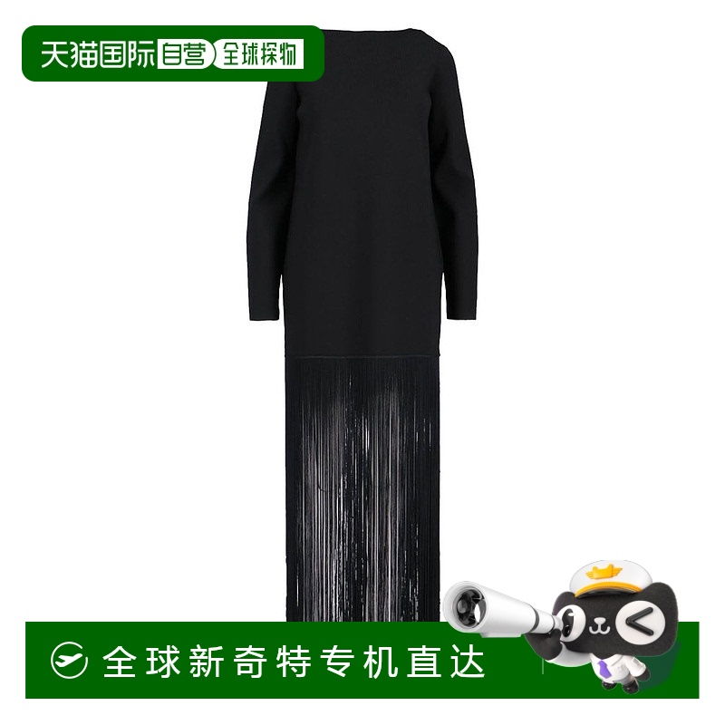 1h可退 香港直邮潮奢 KHAITE 女士 Paley V 背長連身裙 9717439K4