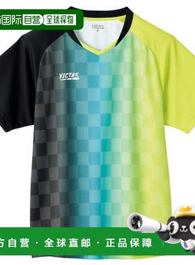 自营 VICTAS 垂直渐变比赛衬衫 VERTICAL GRADATION GS 乒乓球 61
