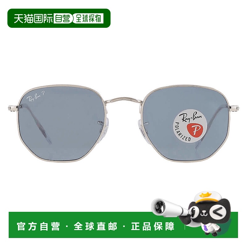 自营ray-banRay Ban Hexagonal Flat Lenses Blue Hexagonal Unis