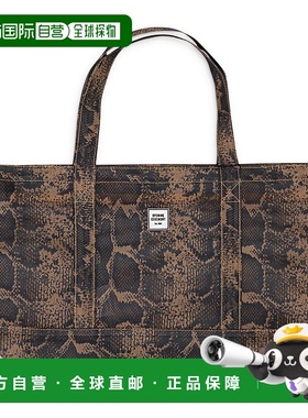 自营opening ceremonyMEDIUM ANIMAL PRINT MESH MULTICOLOR TOTE