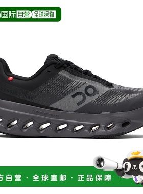 1h可退 香港直邮潮奢 On 男士 黑色 Cloudsurfer Next 运动鞋 3ME