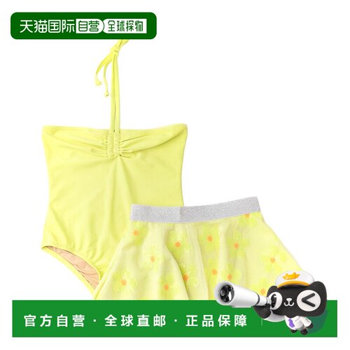 自营Shade Critters Swimsuit - yellow 美国奥莱直发
